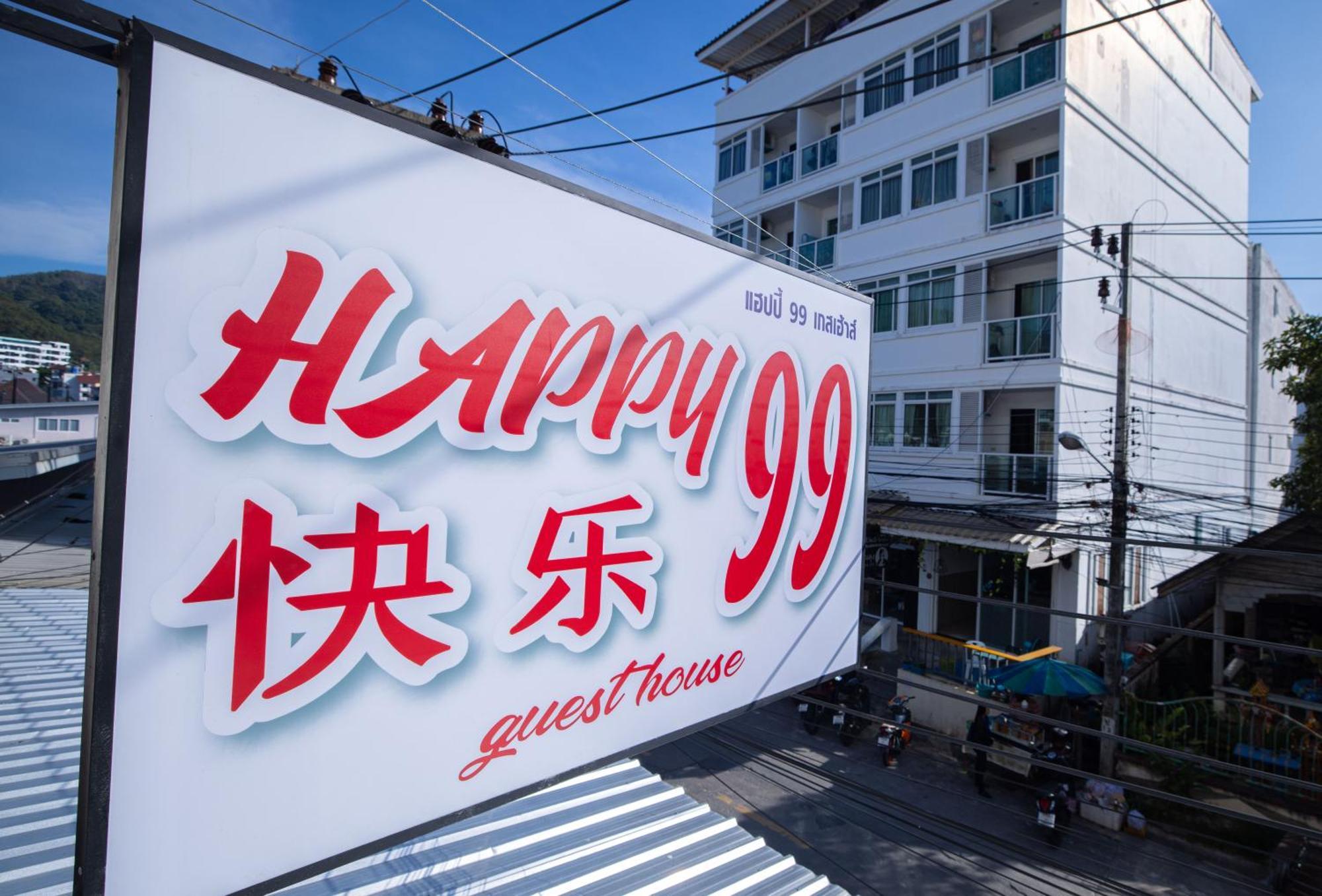 Happy 99 Guest House Patong Buitenkant foto